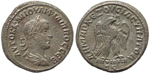 Roman Provincial coin of Philip II AR Tetradrachm of Antioch, Syria
