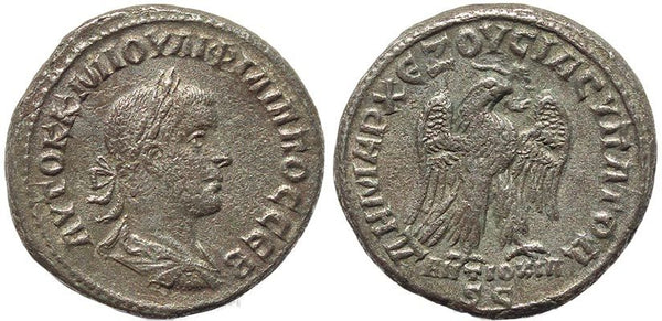 Roman Provincial coin of Philip II AR Tetradrachm of Antioch