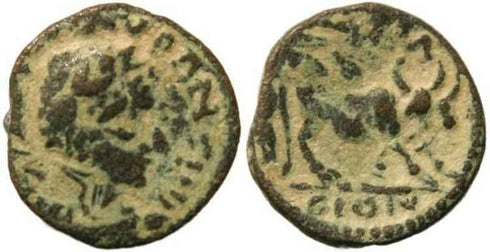Elagabalus - Petra, Arabia AE18