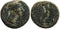 Ptolemy IV and Arsinoe III - Svoronos 1160, BMC 4, Sear 7850