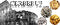 Cerberus Ancient Coins and Antiquities Gift Card