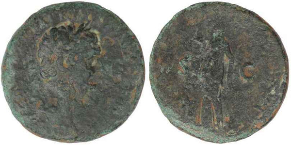 Trajan Ae As - TR POT COS II S C