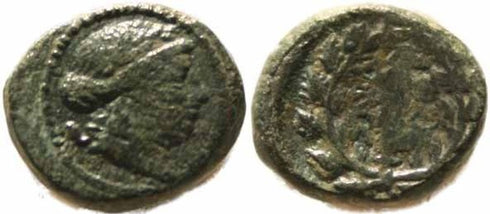 Ancient Greek coin from Lydia, Sardes AE14 After 133 B.C.