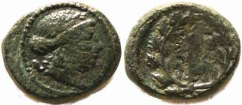 Ancient Greek coin from Lydia, Sardes AE14 After 133 B.C.