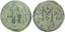 Byzantine Empire - Justin II & Sophia AE follis - Cyzicus- Year XI