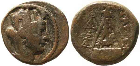 Greek coin of Cilicia, Tarsus Ae20 130-80 BC cf SNG Copenhagen 333, SNG Levante 942ff