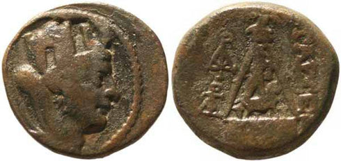Greek coin of Cilicia, Tarsus Ae20 130-80 BC cf SNG Copenhagen 333, SNG Levante 942ff