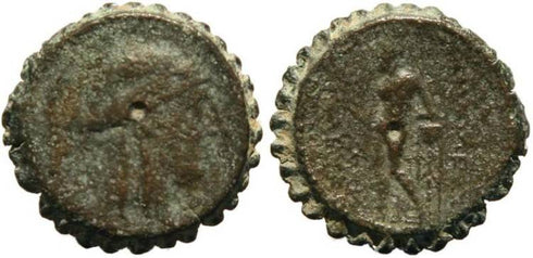 Seleucid Kingdom Seleucis IV 187-175 BC - Apollo