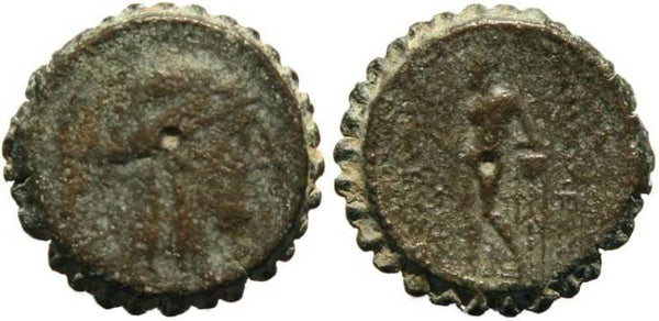 Seleucid Kingdom Seleucis IV 187-175 BC - Apollo