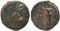 Seleucid Kings - Antiochus IX Kyzikenos - Eros & Nike