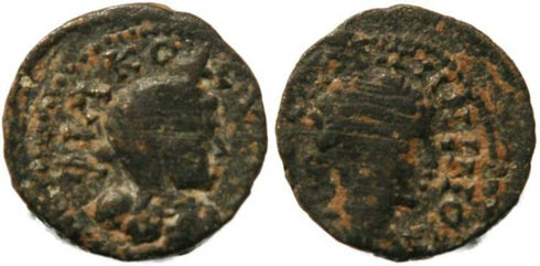 Elagabalus - Philadelphia, Arabia-Petraea AE16