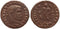 Roman coin of Maximinus II Ae follis - Alexandria Mint