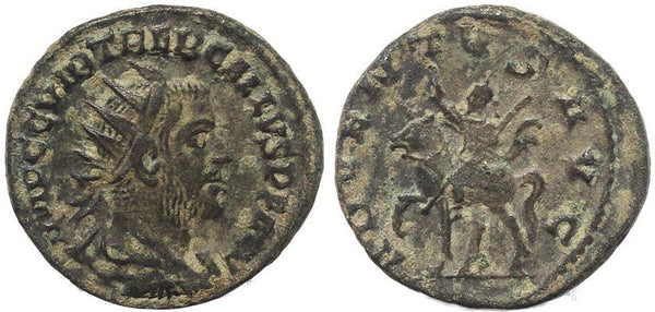 Roman coin of Trebonianus Gallus antoninianus - ADVENTVS AVG