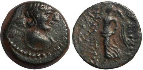 Seleucid Kings - Antiochus IX Kyzikenos - Nike