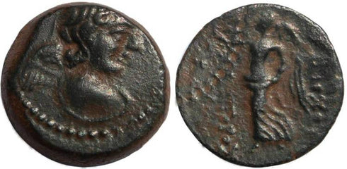 Seleucid Kings - Antiochus IX Kyzikenos - Nike