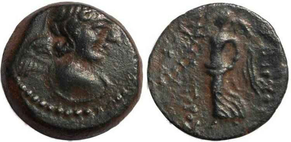 Seleucid Kings - Antiochus IX Kyzikenos - Nike