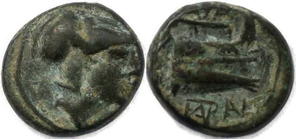 Ancient Macedonian King Demetrios Poliorketes 306-283 BC with Athena
