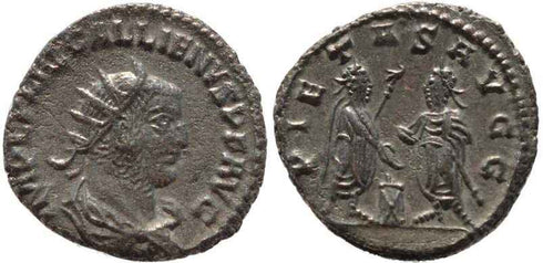 VF+++ Ancient Roman silver coin of the Emperor Gallienus - PIETAS AVGG
