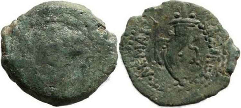 Ancient Egyptian coin of Ptolemy IV with Arsinoe III - Svoronos 1161; SNG Cop 649-650; BMC 5.