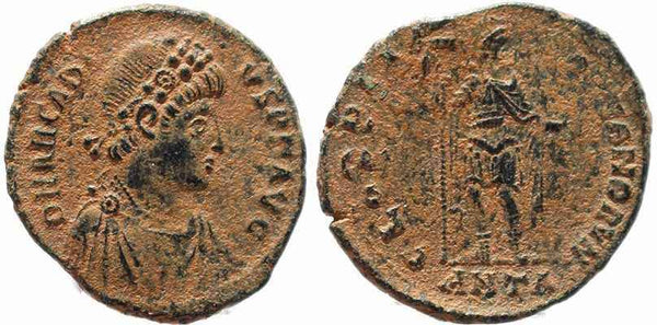 Roman coin of Arcadius Ae2 - GLORIA ROMANORVM - Antioch Mint