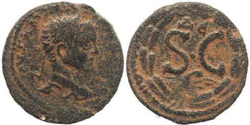 Ancient Roman coin of Elagabalus - Antioch