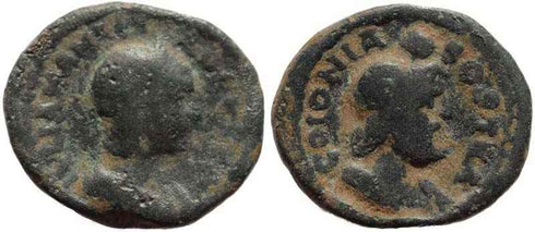 Julia Mamaea AE20 of Decapolis, Bostra