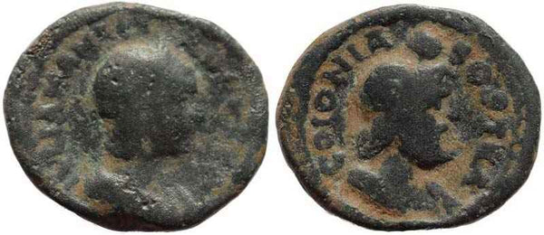 Julia Mamaea AE20 of Decapolis, Bostra