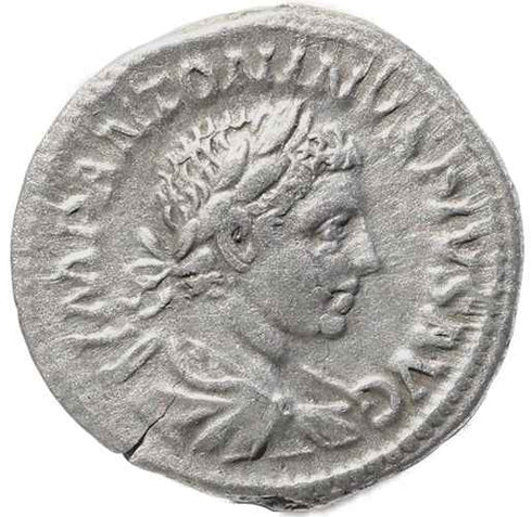 Roman coin of Elagabalus - AR silver denarius - FORTVNAE REDVCI