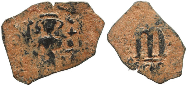 Byzantine coin of Constans II 641-668 AD Ae follis