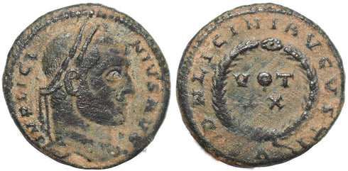 Roman coin of Licinius I - DN LICINI AVGVSTI