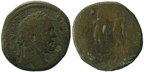 Septimius Severus 193-211AD Sestertius - RARE