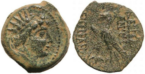 Seleucid Kingdom Antiochus VIII Grypos 121-96 BC