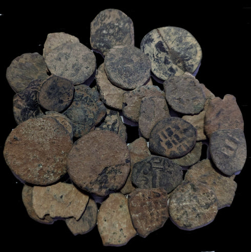 36 Uncleaned Ancient Byzantine coins - you are buying all 36 coins from the Middle East