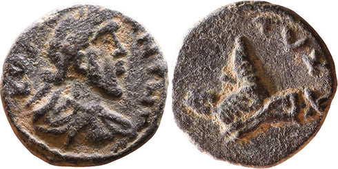 Ancient Roman Provincial coin of the Emperor Commodus - Tyche