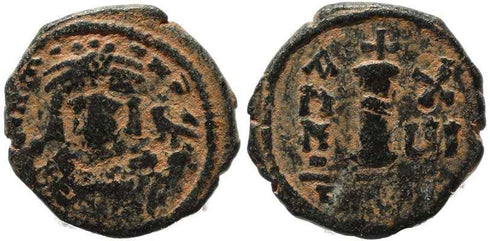 Byzantine coin of Maurice Tiberius AE Decanummium - Antioch - Year 16
