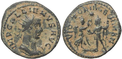 Roman coin of Gallienus antoninianus - VICTORIA GERMAN