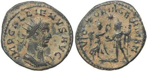 Roman coin of Gallienus antoninianus - VICTORIA GERMAN