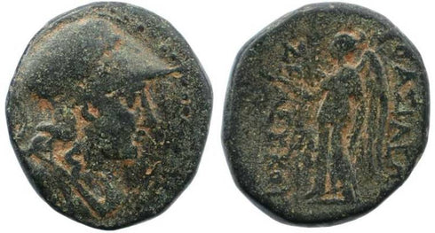 Ancient Greek coin with Athena