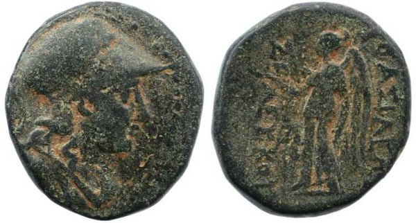 Ancient Greek coin with Athena
