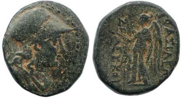 Ancient Greek coin with Athena