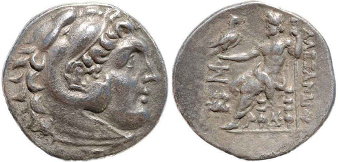 Ancient Greek silver coin of Alexander III 'The Great'. Postumous issue Lampaskos mint