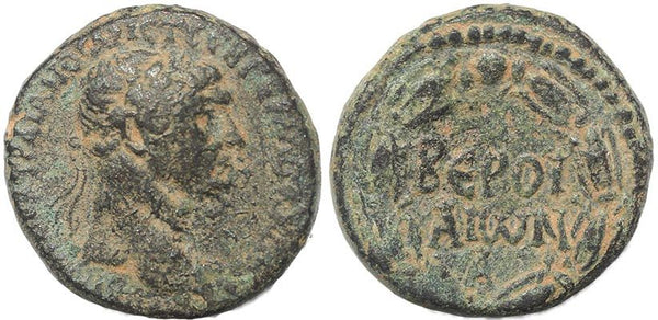 Ancient Roman Provincial coin of Trajan - Beroea, Cyrrhestica