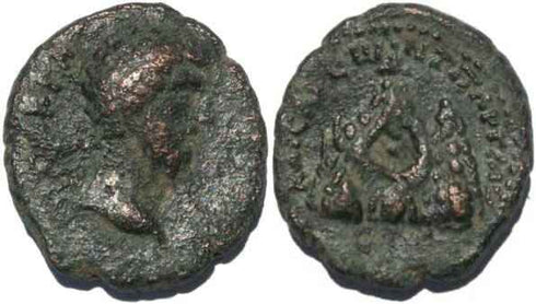 Marcus Aurelius, Caesarea, Cappadocia 164AD Syd 338 var