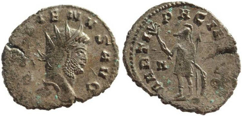 Gallienus Ae silvered antoninianus - MARTI PACIFERO - RIC 236