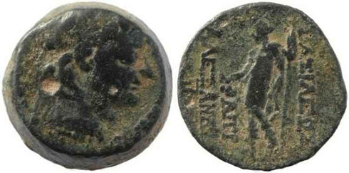 Seleucid Kingdom Alexander II 128-123 BC - Dionysos