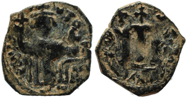 Byzantine coin of Constans II 641-668 AD Ae follis