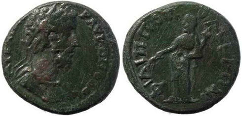 Commodus Ae22 of Philippopolis, Thrace
