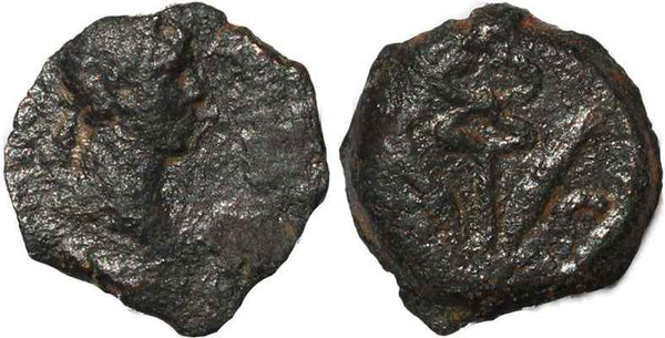 Roman coin of Trajan AE Dichalkon of Alexandria, Egypt