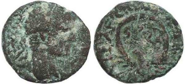 Severus Alexander AE21 of Caesarea Maritima, Samaria
