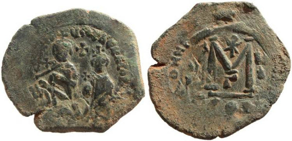 Byzantine Empire, Heraclius, 5 Oct 610 - 11 Jan 641 A.D., and Heraclius Constantine, 23 Jan 613 - 20 Apr 641 A.D